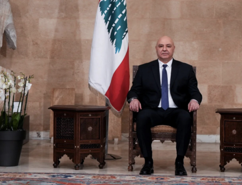 Felicitaciones de Corazón: Presidente Joseph Aoun